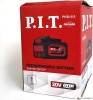Аккумулятор P.I.T. PH20-8.0 (20В/6 Ач) купить в Минске с доставкой