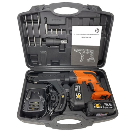 Аккумуляторный шуруповерт упорного принципа GNBSC55 купить в Минске с доставкой