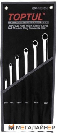 Набор ключей Toptul GPAP0601 6 предметов купить в Минске с доставкой