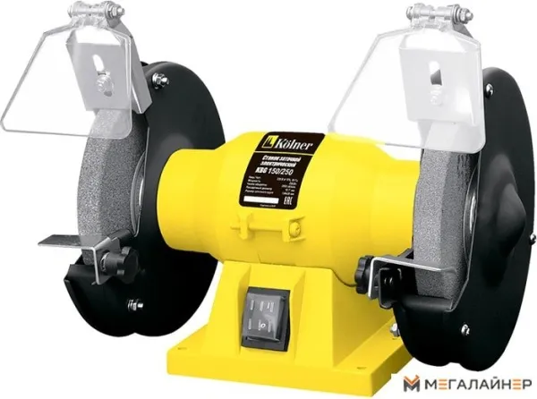 Заточный станок Kolner KBG 150/250 купить в Минске с доставкой