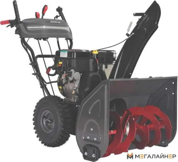 Снегоуборщик Evoline SBG 690 BE купить в Минске с доставкой