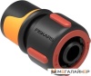 Коннектор Fiskars Коннектор для шланга 19 мм 3/4" 1027074 купить в Минске с доставкой