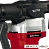 Отбойный молоток Einhell TE-DH 1027 купить в Минске с доставкой