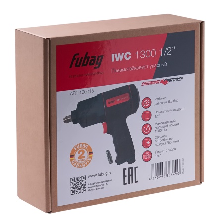Пневматический гайковерт Fubag IWC 1300 1/2 [100215] купить в Минске с доставкой