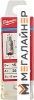 Фреза Milwaukee 4932343271 купить в Минске с доставкой