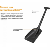 Лопата автомобильная Solid FISKARS 1019353 купить в Минске с доставкой