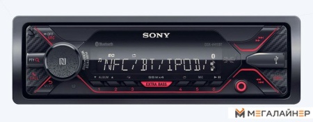 USB-магнитола Sony DSX-A410BT