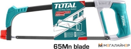 Ножовка Total THT541026 купить в Минске с доставкой