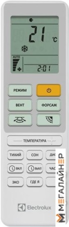 Сплит-система Electrolux Loft EACS-24HAL/N3