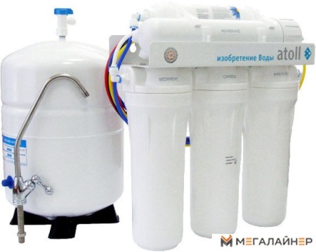 Система обратного осмоса Atoll A-550 (Патриот) купить в Минске с доставкой