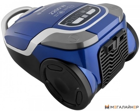 Пылесос Brayer BR4222 купить в Минске с доставкой