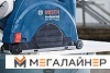 Отрезной диск алмазный Bosch 2.608.602.638 купить в Минске с доставкой