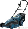 Купить газонокосилку в Минске. Цена газонокосилки в рассрочку