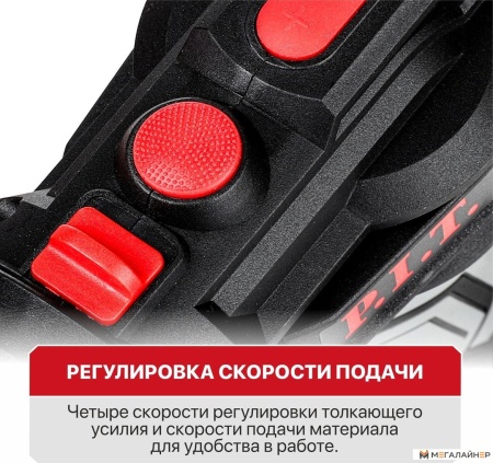 Купить Пистолет для герметика P.I.T. PEC20H-300A Solo (без АКБ) в Минске с доставкой