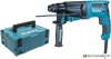 Перфоратор Makita HR2630J купить в Минске с доставкой