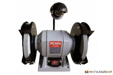 Заточный станок Ресанта Т-150/250 купить в Минске с доставкой