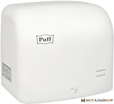 Сушилка для рук Puff 8807 купить в Минске с доставкой
