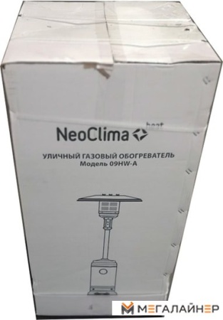 Газовый обогреватель Neoclima 09HW-A (серый)