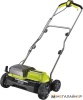 Купить газонокосилку в Минске. Цена газонокосилки в рассрочку