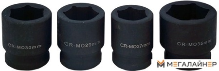 Набор головок слесарных Fubag IW 1600 купить в Минске с доставкой