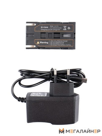 Купить Лазерный нивелир Instrumax Greenliner 3-360 Set в Минске с доставкой