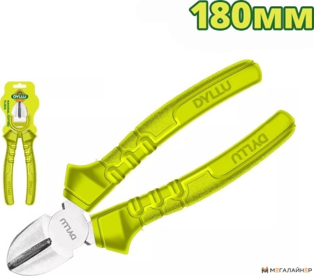 Кусачки боковые (бокорезы) Dyllu DTPL3927 купить в Минске с доставкой