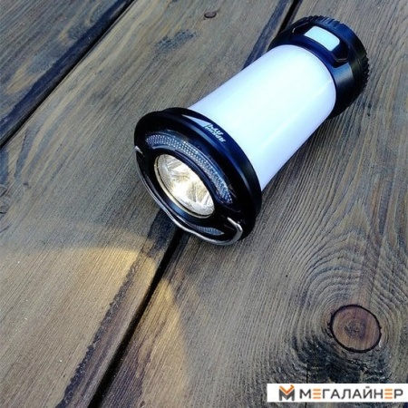 Фонарь Яркий луч CL-300A Voyager