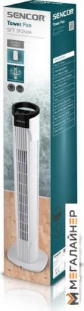 Колонный вентилятор Sencor SFT 3112WH