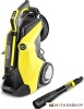 Мойка высокого давления Karcher K 7 Premium Full Control Plus [1.317-130.0] купить в Минске с доставкой