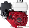 Бензиновый двигатель Honda GX160UH2-QX4-OH купить в Минске с доставкой