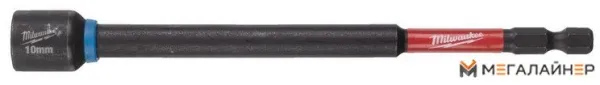 Головка слесарная Milwaukee 4932492447 купить в Минске с доставкой