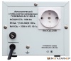 Купить Стабилизатор напряжения Powerman AVS 500A в Минске с доставкой