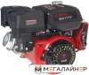 Бензиновый двигатель Weima WM177F купить в Минске с доставкой