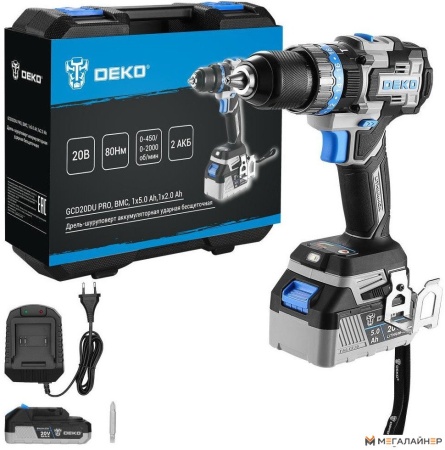 Ударная дрель-шуруповерт Deko GCD20DU PRO 083-1107 (с 2-мя АКБ, кейс) купить в Минске с доставкой