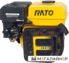 Бензиновый двигатель Rato R200 Q Type купить в Минске с доставкой