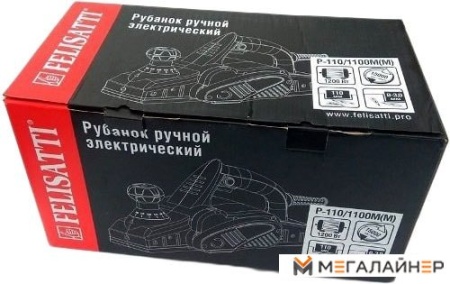 Рубанок Felisatti Р-110/1100М(М) 617.5.2.00 купить в Минске с доставкой