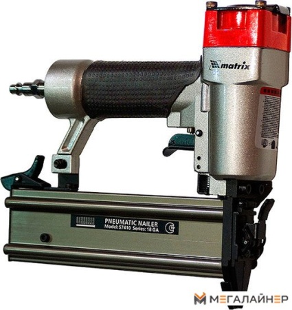 Matrix 57410 купить в Минске с доставкой