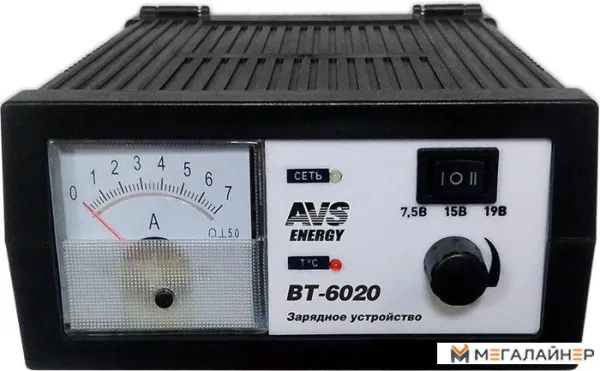 Зарядное устройство AVS BT-6020