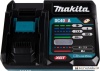 Зарядное устройство Makita DC40RA (40В) купить в Минске с доставкой