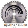 Пильный диск Bosch 2.608.640.443 купить в Минске с доставкой