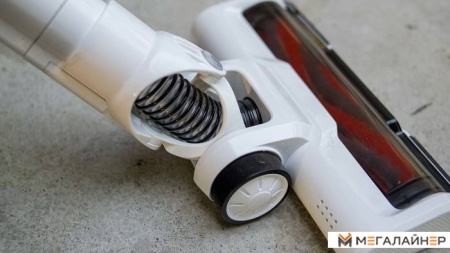 Пылесос Total TVCH14111 купить в Минске с доставкой