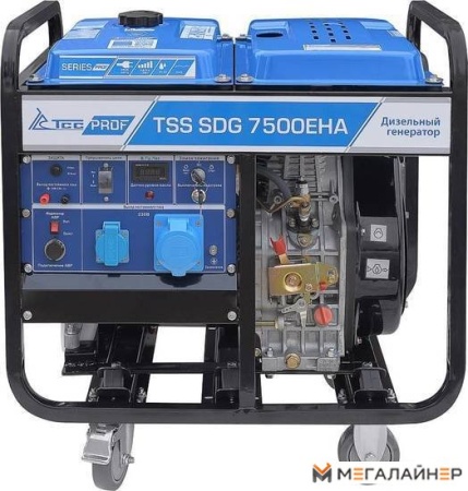 Купить Дизельный генератор ТСС SDG 7500EHA в Минске с доставкой по РБ
