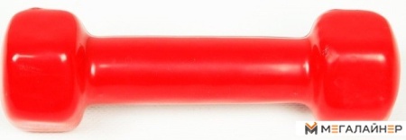 Гантели Atlas Sport Виниловая 1 кг