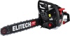Бензопила ELITECH CS 5841F E1611.007.00 купить в Минске с доставкой