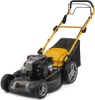 Купить газонокосилку в Минске. Цена газонокосилки в рассрочку