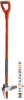 Корнеудалитель Wolf-Garten iW-A 73AAA001650 купить в Минске с доставкой