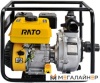 Мотопомпа Rato RT50YB50-3.8Q купить в Минске с доставкой
