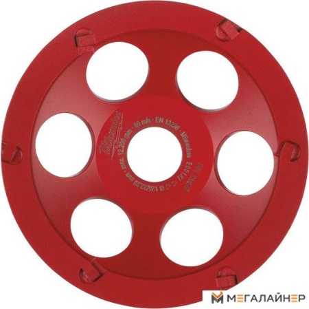 Алмазная чашка Milwaukee DCWS125 4932451188 купить в Минске с доставкой