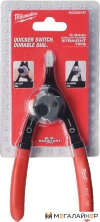 Съемник стопорных колец Milwaukee 4932492487 купить в Минске с доставкой