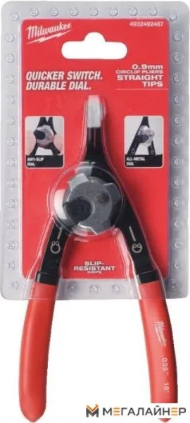 Съемник стопорных колец Milwaukee 4932492487 купить в Минске с доставкой